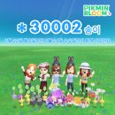 정가네치킨강정 | 250922-0928 쁘띠차례 / 백금당 카페