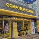 매탄삼성내과의원 네이버블로그