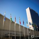 UN
