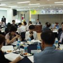 수원-2016 이미지