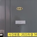 서부성심의원 이미지