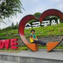 도초시목길 이미지