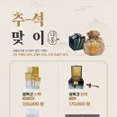 사천한의원 이미지