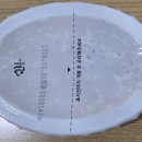 GS25 신림서부점 이미지