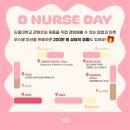 널스마켓 이미지