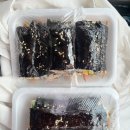 서정동꼬마김밥