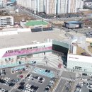 롯데아울렛 남악점 이미지