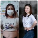 조이점핑다이어트 - 은평구 진흥로1길 4 | 조이점핑다이어트