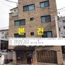 조원동-4 이미지