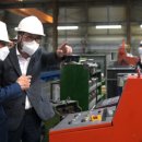 풍산기업㈜ 이미지