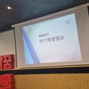 (주)홍캠프