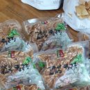 고토일청국장 이미지