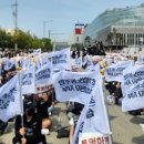 “위기 땐 DX가 버팀목이었다”…삼전 DS-DX ‘노노갈등’ 폭발 이미지
