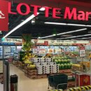 한주할인마트 이미지