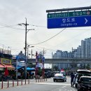 자갈치복집 | 🍜인천 소래포구 전통 어시장(점심) 후기