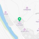 모꼬지펜션 | 추석맞이 가족여행 가평 대성리펜션 욕실 3개로 편리한 대성리모꼬지펜션 대가족 숙소 후기