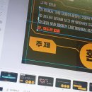 면온초등학교 | 2024.07