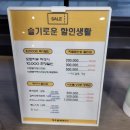 리빌트헤어 - 하남시 | 리빌트헤어