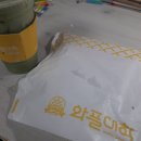와플대학 수원화서캠퍼스 네이버블로그