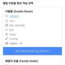 별빛두방울 이미지