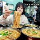 혜성화장품