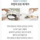 마마포레스트 이미지