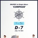 위드트레일러 이미지