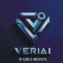 주식회사 테크베리 이미지