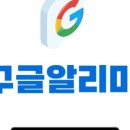 트립위드앤