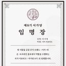 서가당 네이버블로그