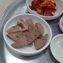 2호집돼지국밥 Daum카페