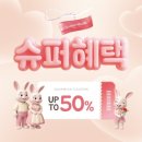 미가 | 부산 서면경락 얼굴축소 효과 본 후기 가인미가 부산서면점