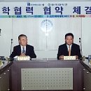 (주) 씨에스리더