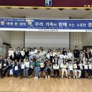 무안교육지원청 이미지