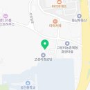 성산읍 고성리마을회관 이미지