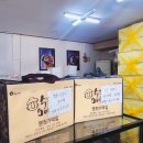 명원가떡집 | 제주도오메기떡 명원가떡집 제주선물 솔직후기