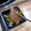 대박소곱창전문 이미지