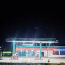 미시령관통도로주유소 이미지