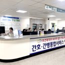 영도병원 이미지