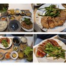 교동쌈밥 경주 | 경주 아이랑 밥집, 경주황리단길 교동집밥 솔직후기