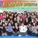 웃음요가-1 이미지