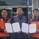 삼성자동차운전학원주