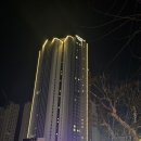 본리선약국 이미지