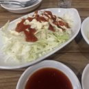 사랑방호프치킨