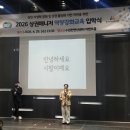 연가중앙스넥