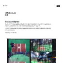 모션랩