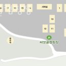 씨앗골캠핑장 이미지