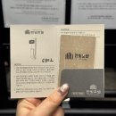 한빛호텔 | 전주 한옥마을 호텔 방 넓고 뷰 좋은 NOL 한빛호텔