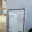 준스시참치 티스토리