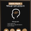 더문스터디카페 이미지